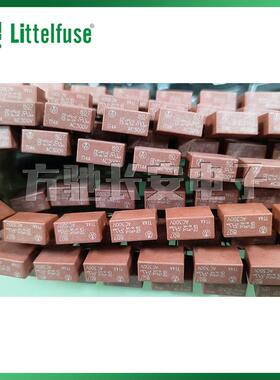 力特80714000000方形保险丝TT4A 300V TE7超小型快熔断保险丝塑封
