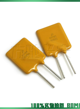 MF-RX185/72 自恢复保险丝直插 1.85A 72V BOURNS伯恩斯PPTC插件