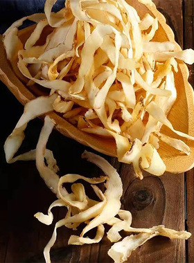 超靓野生中药材无硫湘玉竹片煲汤汤料汤包精选精品送礼500g包邮