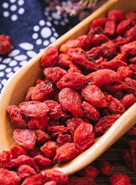 正品新货新疆精河枸杞子苟杞子煲汤料泡茶泡水泡酒零食500g 包邮