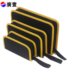 收纳维修包 硬板式工具包 多功能手提电工包卡包 网络钳工具包