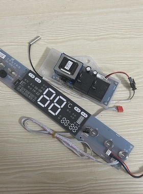 适用顾DSZF-T67DS-60L家电热水器主板WD-DY06电源板显示器RSQ-115