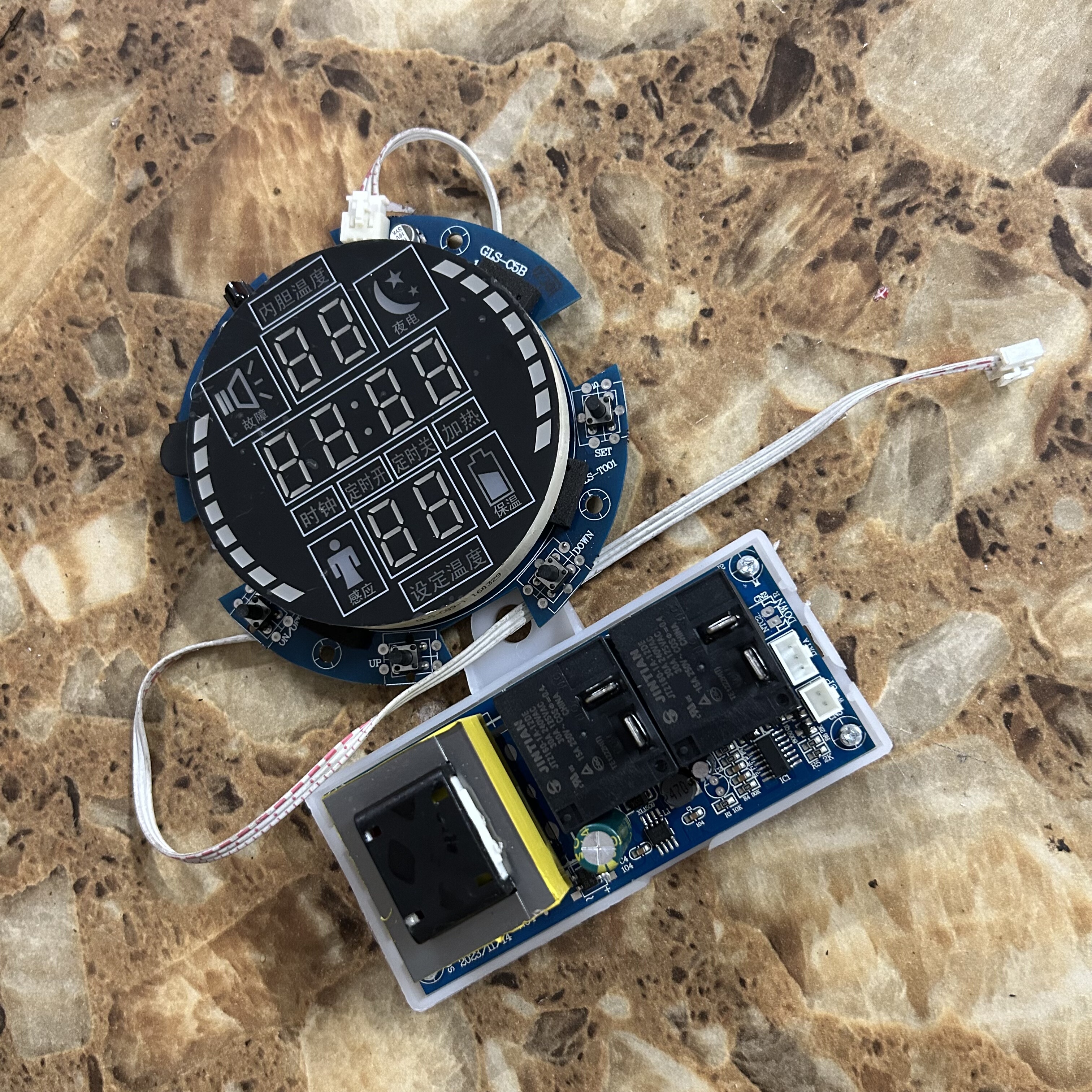 GLS-C5B显示器电热水器主板GLS-JD08TC/801T单双继电电源板电脑板