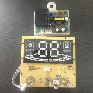 适 史密斯劳伦小厨宝DSZ-A13电源板DY75显示器SN-C229A按键显示屏