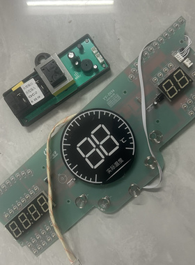 史密斯DSZF-60A06电热水器YY-DY12电源板显示器YY-D134按键板主板
