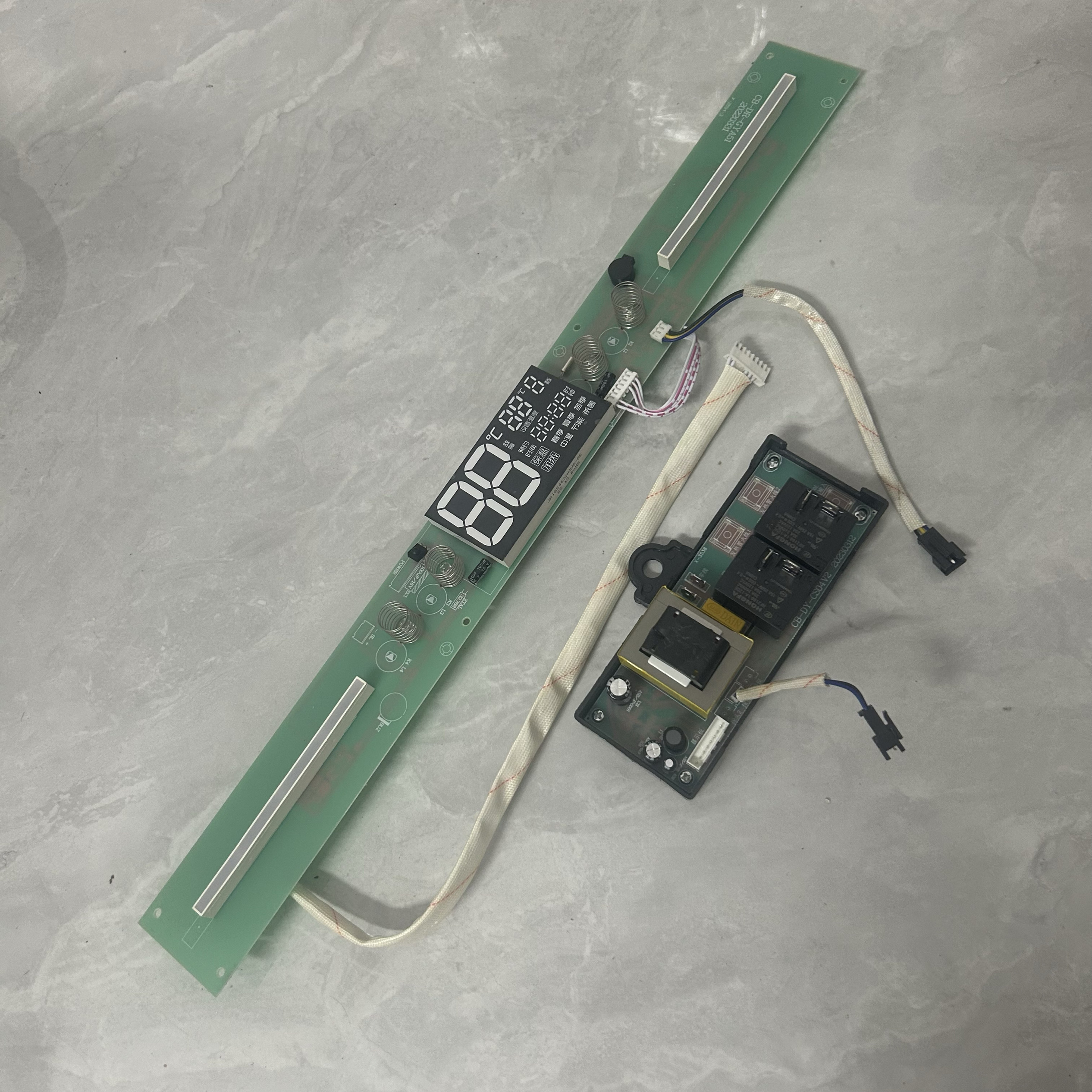 史密斯劳伦C60-32WB6电热水器主板CB-DY-CS04V2显示器CB-DR-GYA51