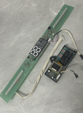 史密斯劳伦C60-32WB6电热水器主板CB-DY-CS04V2显示器CB-DR-GYA51