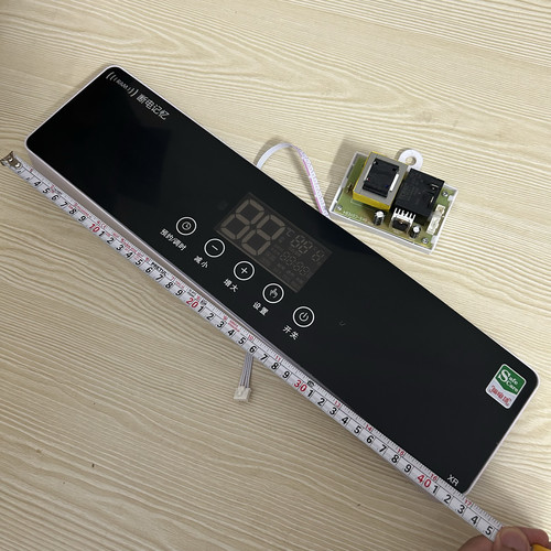 适用史密斯劳伦DSZF-80电热水器XR-D02电源板显示器SKS-B4/XR-A09
