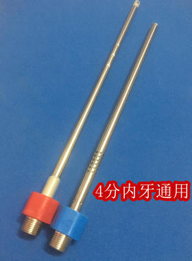 华帝DDF80-YY01内置隔电墙防电墙电热水器80L冷热进出水管4分通用