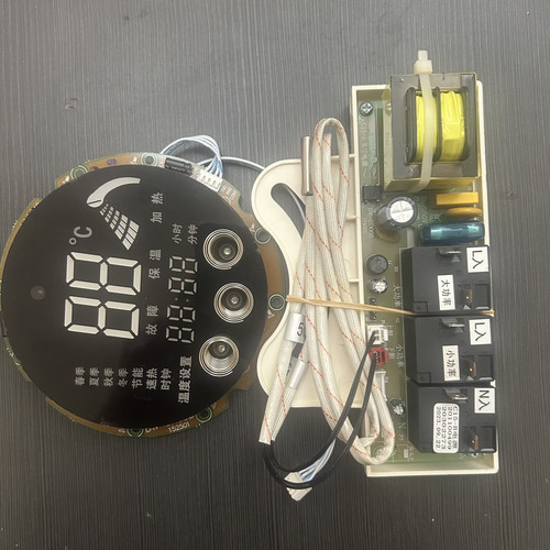 适用布克电热水器DSZF-B60D30M电源板显示器AB1升级替换一套