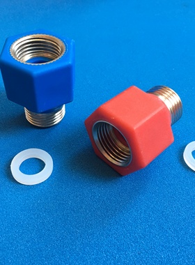 适用康k宝CBD6-LB2小厨宝防电墙速热即热式6L红蓝色连接头隔电4分