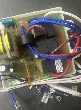 适用布克/阿诗丹顿UY04-N25050主板UY01电源板BY12-B线路板派德