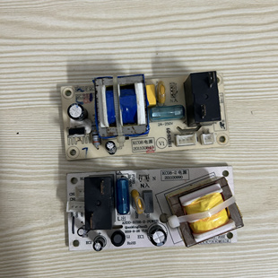 适阿诗丹顿派德布克电热水器百威电子KC08电源板比德斯KC08-2主板