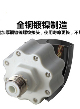 万禾DSCF-40/50/60E13电热水器防电墙隔离墙防漏电4分接口T3