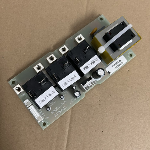 适用 容声RZB50/60/80-A3L11电热水器主板WADF5-P1.0电源板线路板
