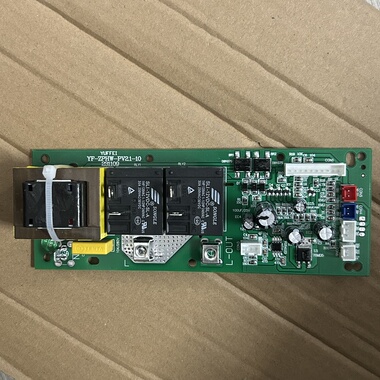 ZR-L7-85即热式电热水器主板YF-STHW-PV21-01电源板电脑板控制器