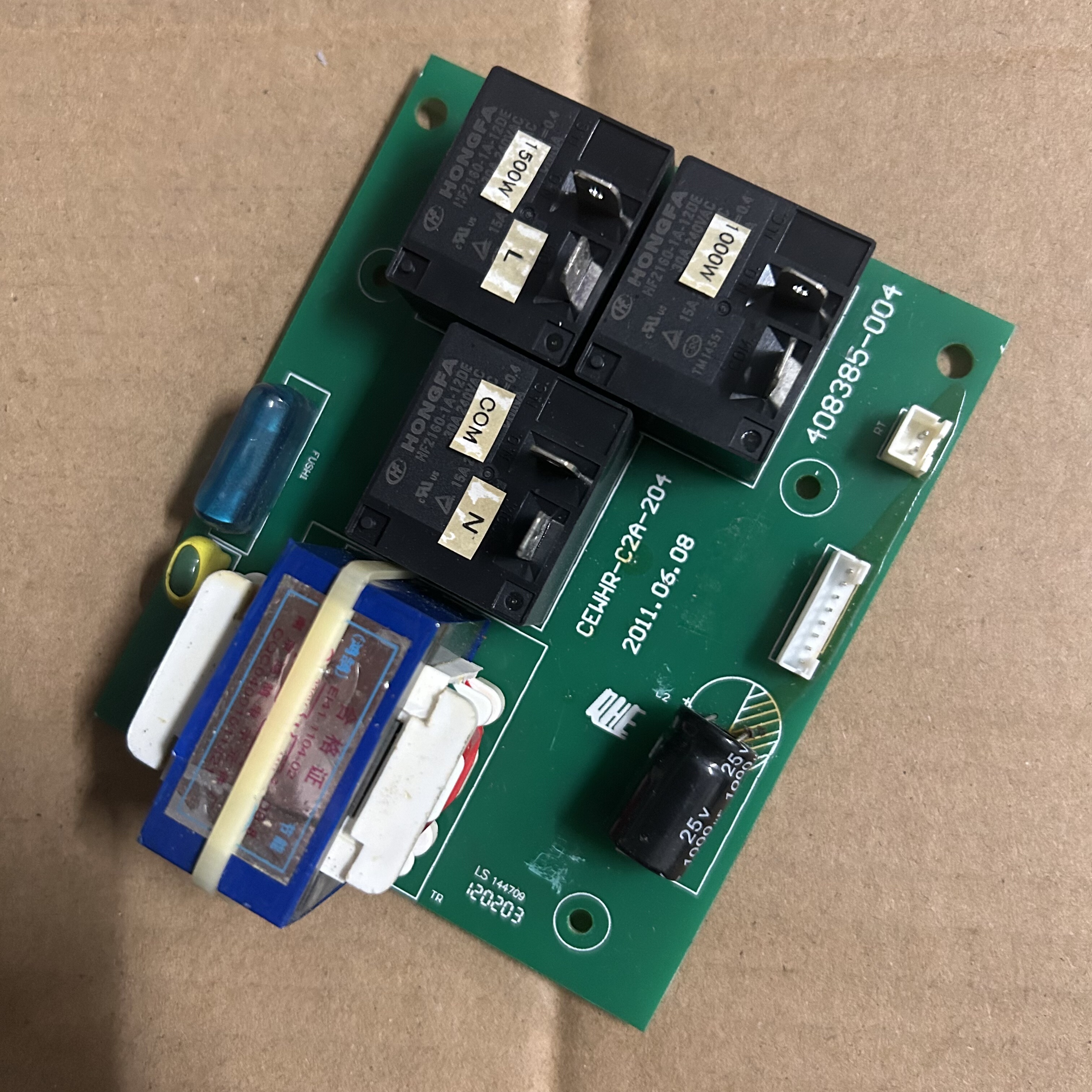 适用史密斯CEWH-50C2A电热水器主板408385-004电脑板电源板控制板