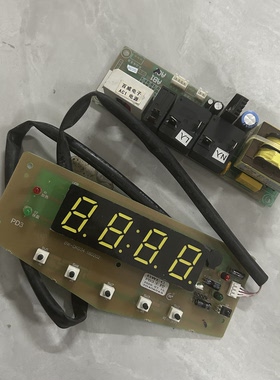 适派德DSZF-P50D30B电热水器主板AC1电源板显示器BWEC按键PD3主控