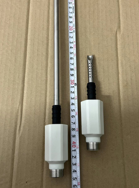 适用格美DW20-J8OE/S1淇白色长头部4分进出水管绝缘管冷水热水管