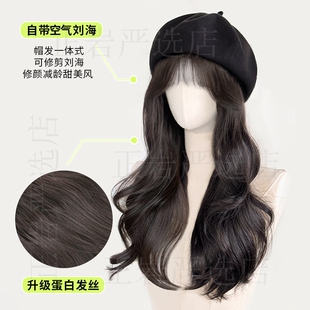 假发帽子女款2025新款冬一体防晒帽自然仿真秋冬时尚逼真洋气头套