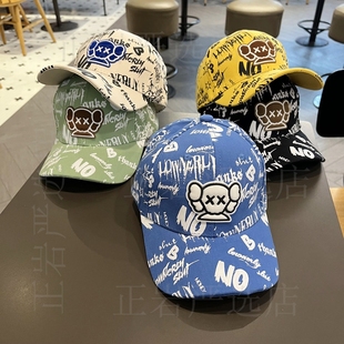 男宝宝炸街痞帅帽子冬季好看的潮流韩版帅气中大童潮酷小少爷秋冬