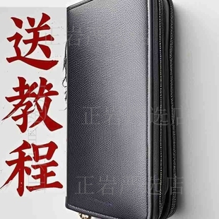 开锁工锁具大全24件套万能专用神器万能勾抽屉柜子防盗门专用工具