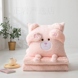 车上抱枕被子两用2025新款抱睡觉夹腿客厅沙发轻奢高级感车载可爱