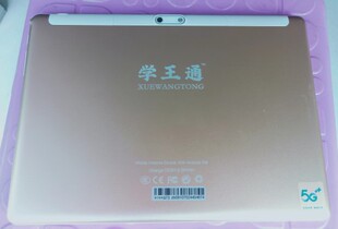 适用小灵童M11触摸屏学王通S18外屏荷小鱼启蒙VP10手写显示内屏幕