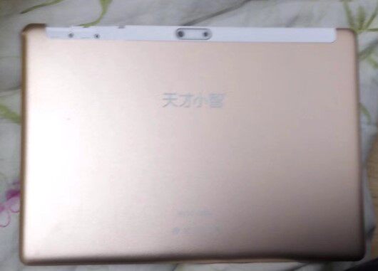 12寸天才小智h10-t学习机平板电脑手写外屏3289触摸显示3389钢化