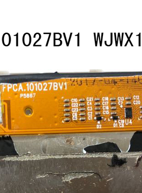 FPCA.101027BV1平板电脑液晶显示内屏幕 FPCA.101029BV1