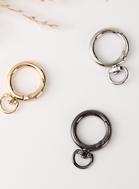 葫芦形金属环饰品挂件钥匙圈扣弹簧圈圆形开口环男女包包五金配件