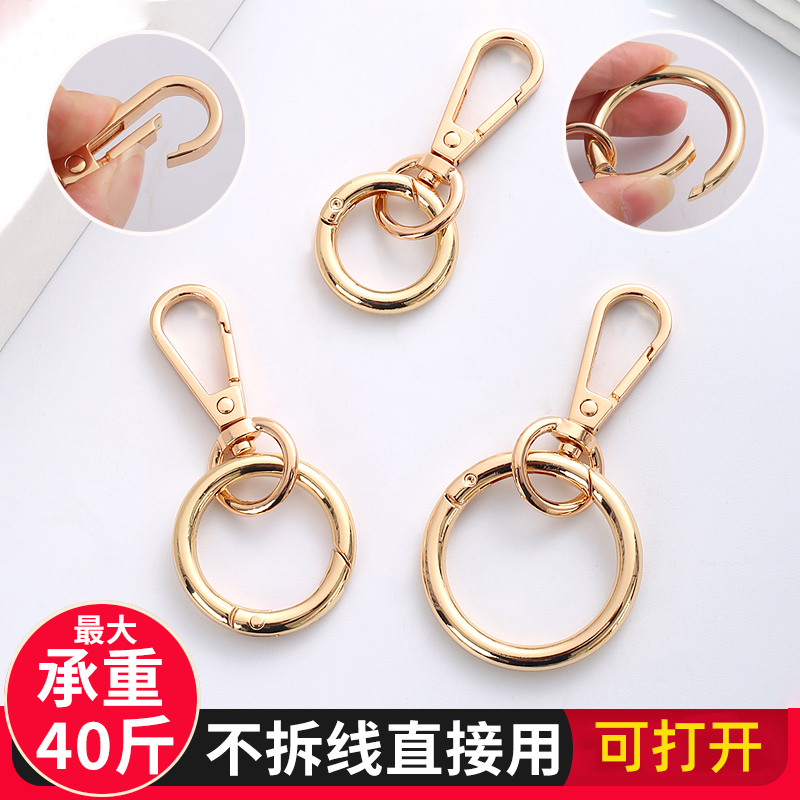 不拆线承重大钩扣精致美观