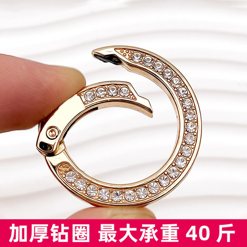 加厚带钻弹簧圈圆环扣