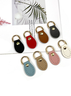 编织包专用侧边D扣坏包修复更换PUd字扣缝制安装包扣五金辅料配件