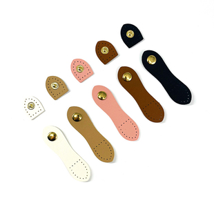 编织包包专用皮革按扣箱包五金配件肩带连接皮扣袋口暗扣PU配饰