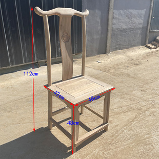 老榆木八仙桌实木中式正方形餐桌老式农村家用桌子中堂四方桌白u.