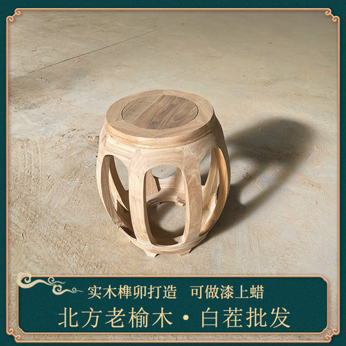 餐凳琴凳梳妆凳学生凳换鞋凳子