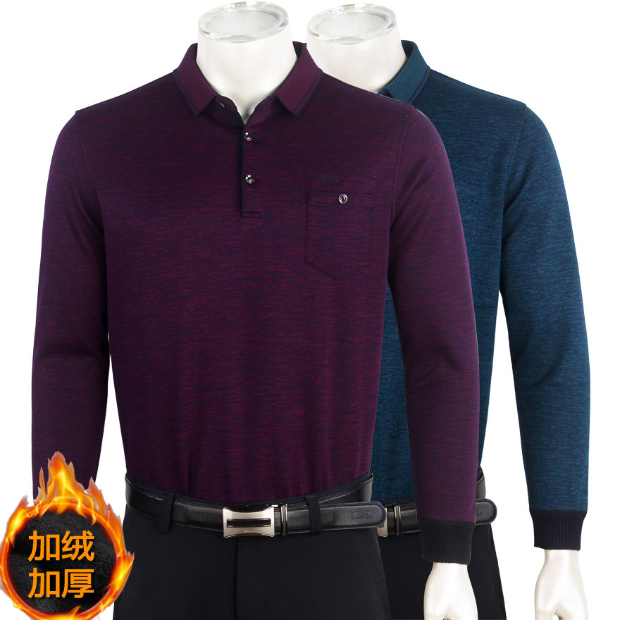 老爷车冬季男装长袖t恤 加绒加厚翻领宽松保暖体恤衫男士中年爸爸