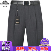 男长裤 裤 子 中老年人父亲高腰深档宽松直筒休闲西装 老爷车秋冬厚款