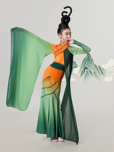 屈原橘颂同款古典舞演出服女飘逸中国风艺考舞蹈服装汉唐儿童群舞