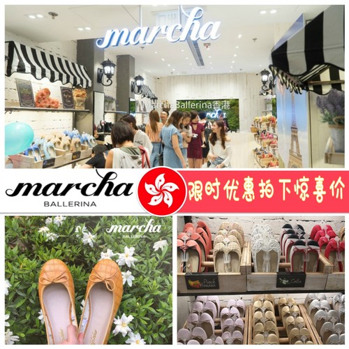 marcha蝴蝶结圆头浅口芭蕾舞鞋