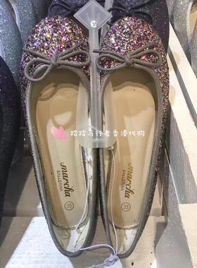 香港专柜正品春夏 marcha芭蕾舞鞋蝴蝶结平底鞋闪柔软舒服女单鞋