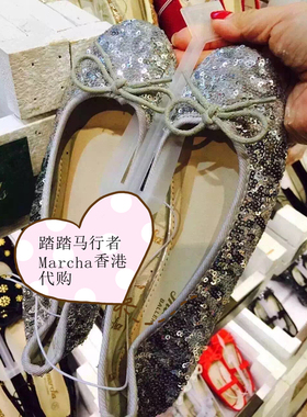 marcha香港春夏新品芭蕾舞鞋蝴蝶结平底鞋 柔软舒服女单鞋专柜正