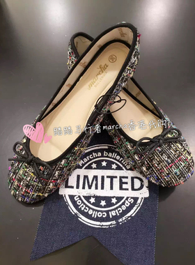 marcha鞋一脚蹬芭蕾舞鞋蝴蝶结平底鞋柔软百搭女单鞋四季豆豆鞋