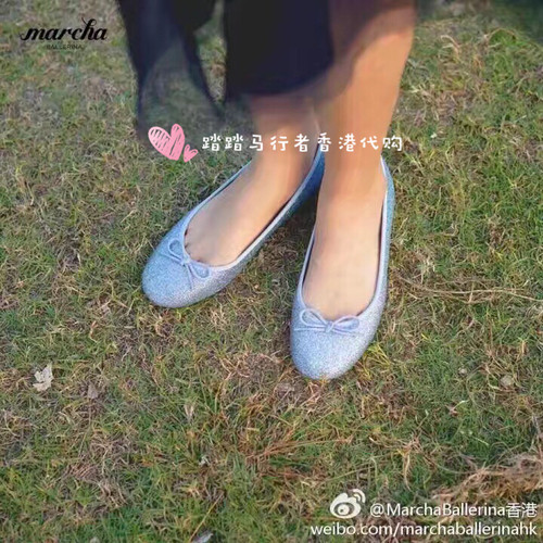 marcha香港蝴蝶结柔软芭蕾舞鞋
