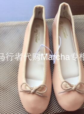 marcha新款芭蕾舞鞋一脚蹬平底单鞋女蝴蝶结圆头浅口四季豆豆鞋