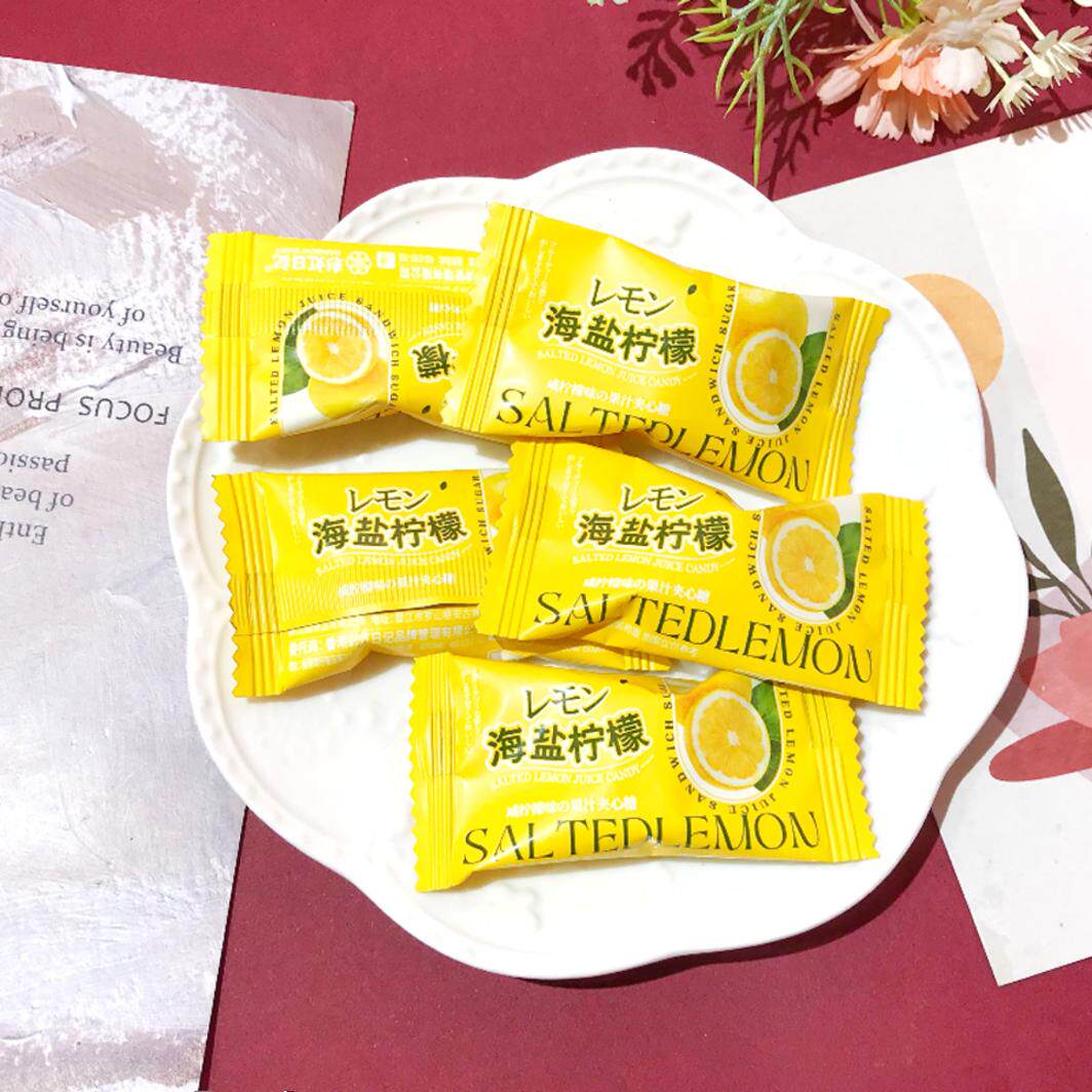 彩虹日记海盐柠檬水果糖小糖招待前台桌礼硬糖果休闲零食果汁糖