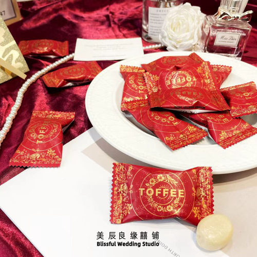 DIKALE帝卡乐茉莉雪芽奶味硬糖网红订婚结婚喜糖前台招待糖果