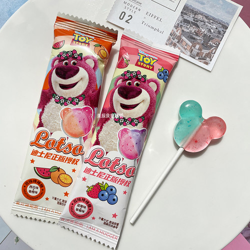 迪士尼双味棒棒糖双面水果味糖果