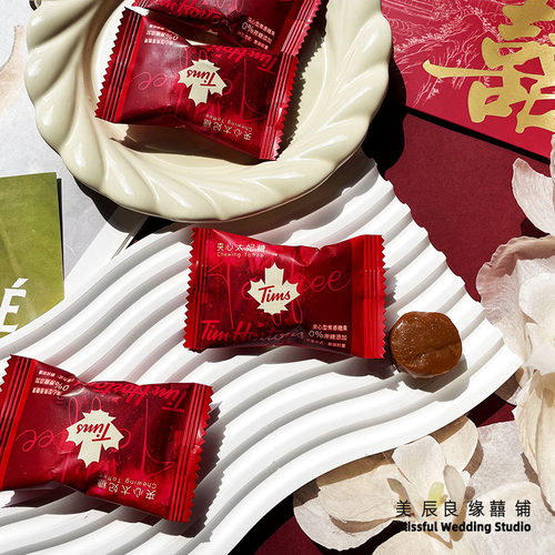 夹心太妃糖结婚订婚喜糖高端伴手礼前台招待办公小糖果散装零食